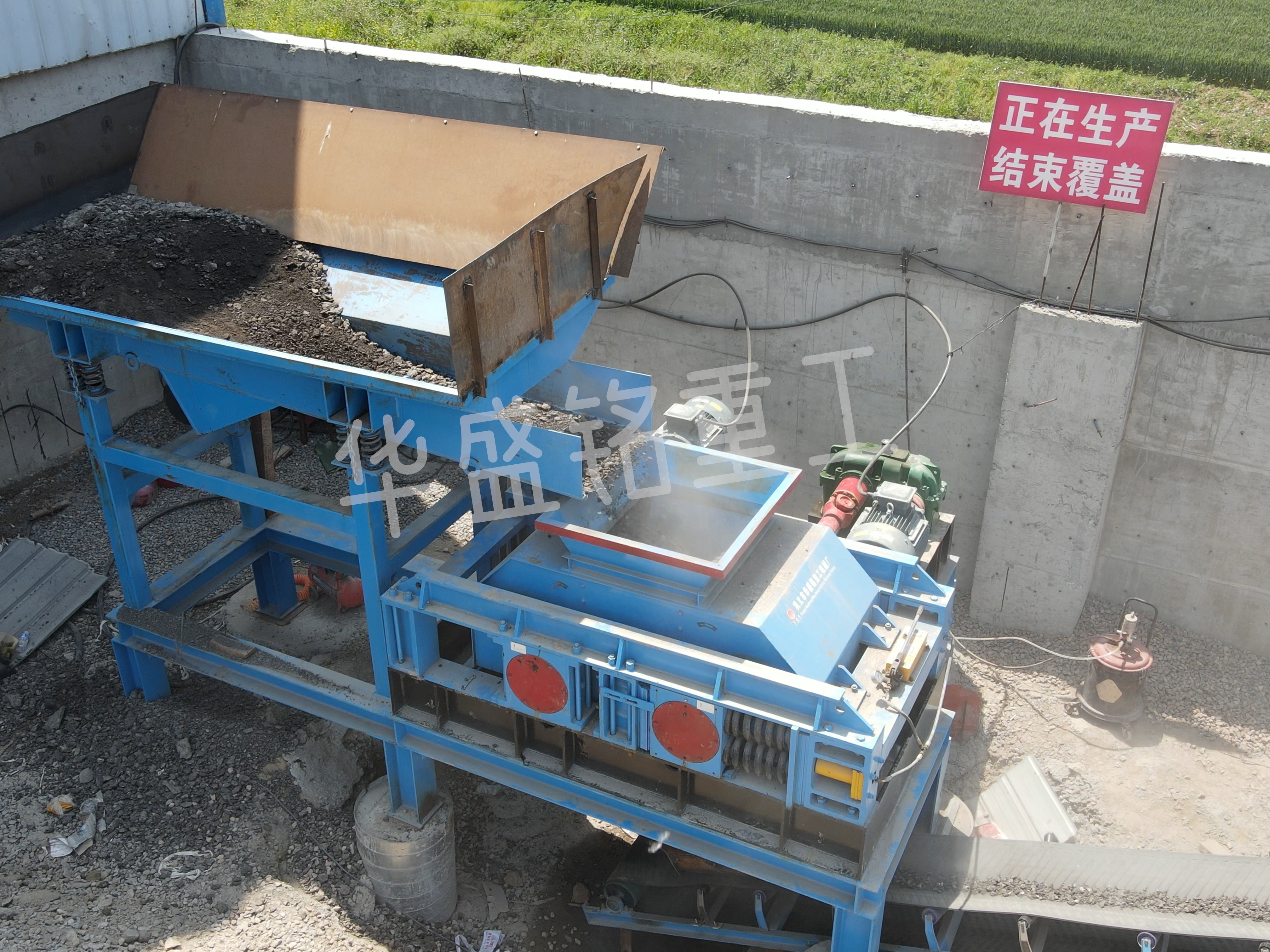 RPA熱再生破(po)碎篩分(fen)機(ji),瀝青再(zai)生料(liao)破碎(sui)生(sheng)産(chan)線,瀝(li)青銑(xian)鑤(bao)料(liao)RAP專用破(po)碎機(ji),瀝(li)青雙齒(chi)輥(gun)破碎(sui)機 