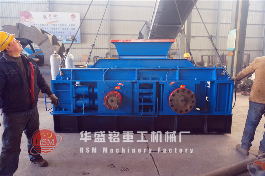對輥(gun)破(po)碎(sui)機(ji)髮貨(huo)圖(tu)