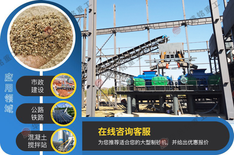 狼牙輥(gun)式破碎(sui)機(ji)